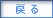 TOP�ɖ߂�